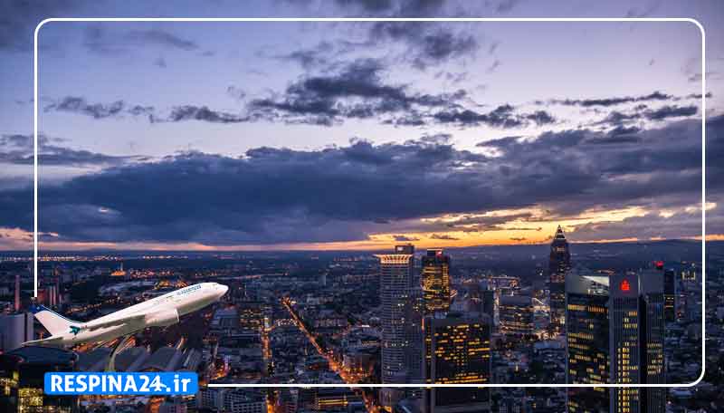 خرید بلیط هواپیما تهران فرانکفورت، قیمت بلیط هواپیما تهران فرانکفورت، پرواز تهران فرانکفورت خرید بلیط ارزان پرواز تهران فرانکفورت